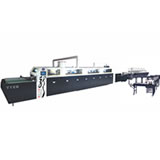 PYGL5500膠訂聯(lián)動(dòng)線(xiàn)